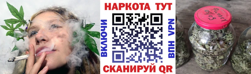 Все наркотики Ишим MDMA  Cocaine  Меф  ГАШ 