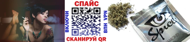 наркота  Ишим  БУТИРАТ BDO 33% 