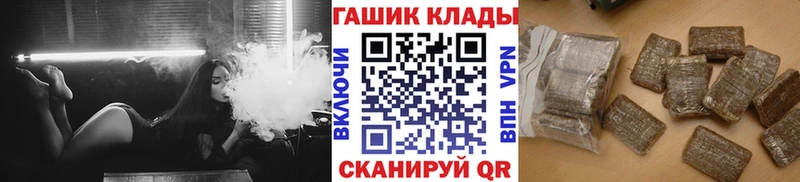 наркошоп  это какой сайт  ГАШ ice o lator  Ишим 