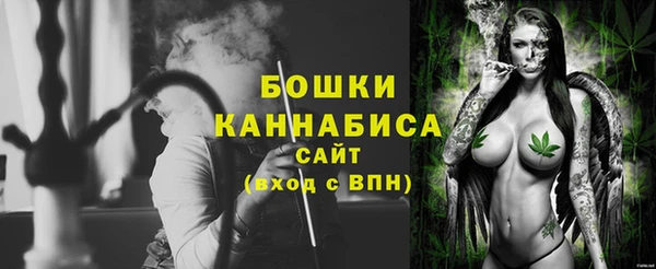 кокаин колумбия Михайловка