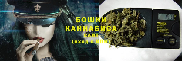 кокаин колумбия Михайловка