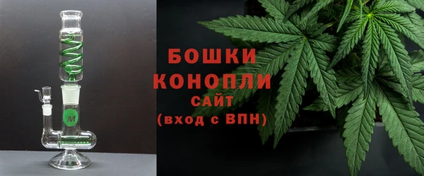 кокаин колумбия Михайловка
