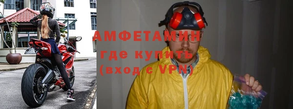 соль курить ск Михайлов