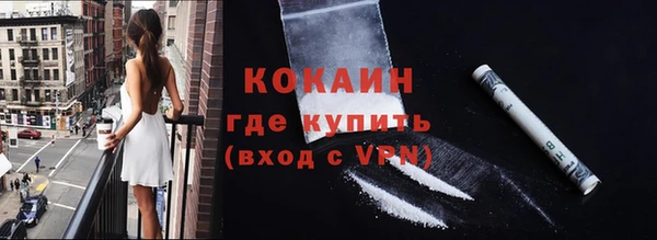 меф Мегион