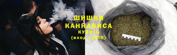 кокаин колумбия Михайловка