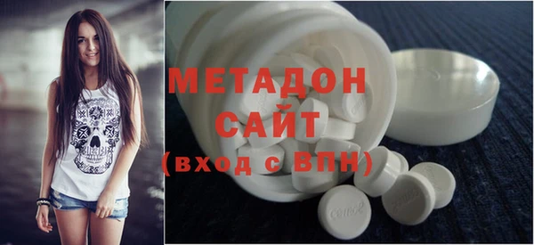 соль курить ск Михайлов