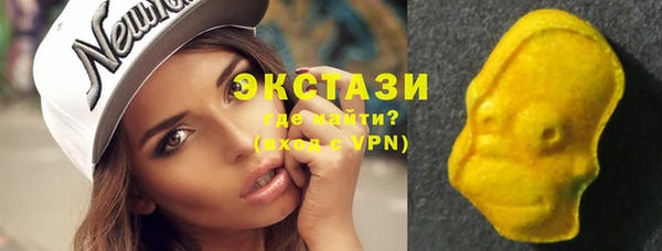соль курить ск Михайлов