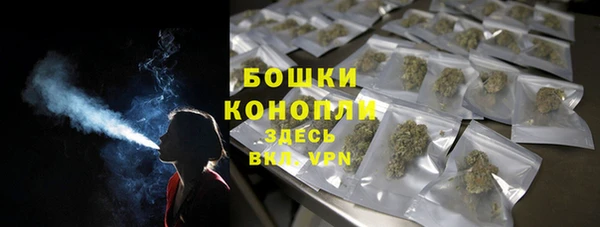 кокаин колумбия Михайловка