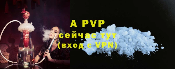 MDMA Надым