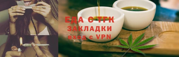 дурь Наволоки