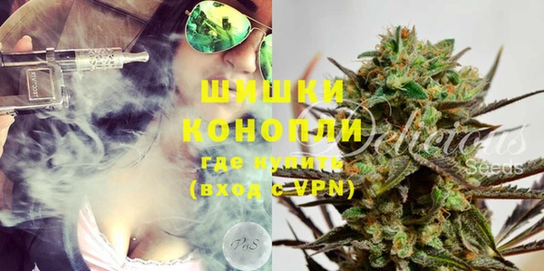 кокаин колумбия Михайловка