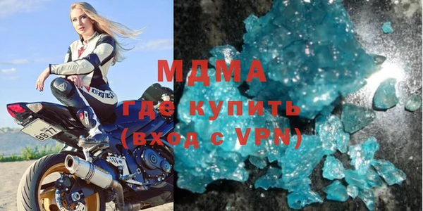 a pvp Медногорск