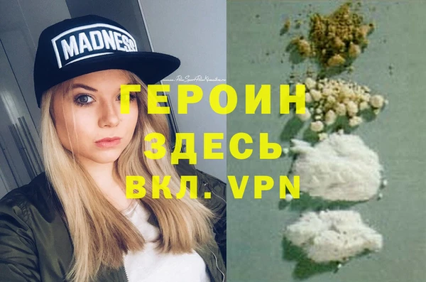 Альфа ПВП Медвежьегорск