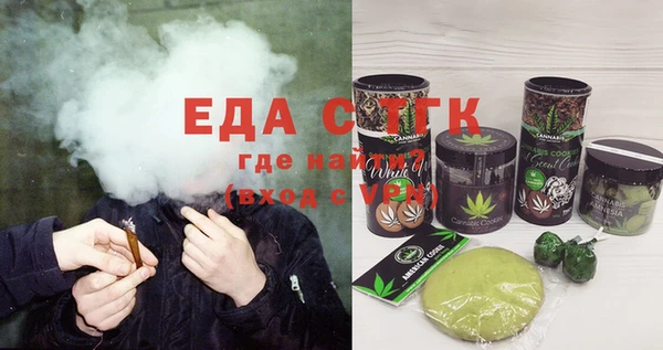 соль курить ск Михайлов