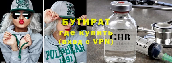 кокаин колумбия Михайловка