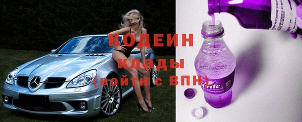 мескалин Алзамай
