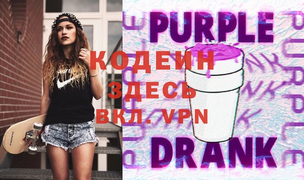 MDMA Навашино