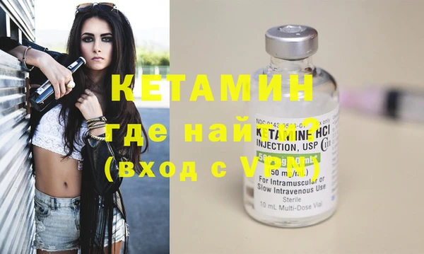 соль курить ск Михайлов