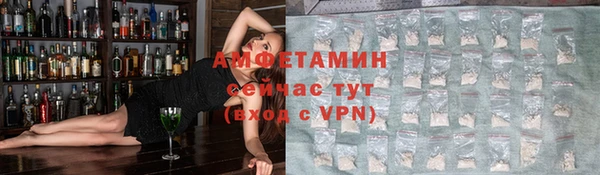 кокаин колумбия Михайловка