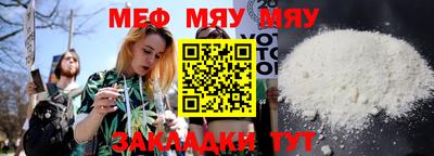 амфетамин Аргун