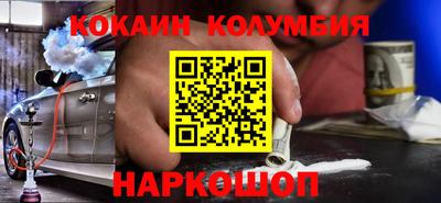 метадон Донской