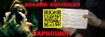 прущие крисы Апшеронск