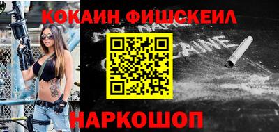 амфетамин Аргун