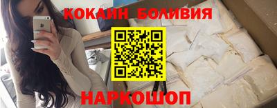 альфа пвп Дубна