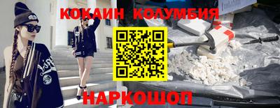 альфа пвп Дубна