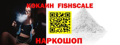 метадон Донской