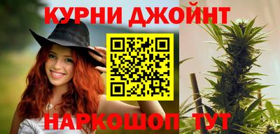 метадон Донской