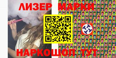 соль курить ск Ирбит