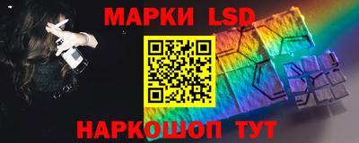альфа пвп Дубна