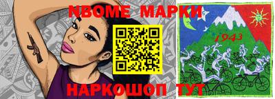 метадон Донской