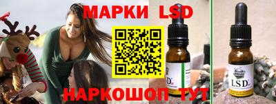 метадон Донской