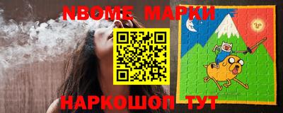 спиды Апрелевка