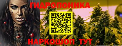 круглые Донецк