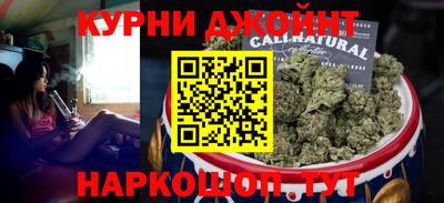 амфетамин Аргун