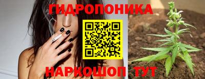 альфа пвп Дубна