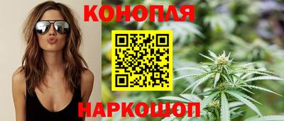 круглые Донецк