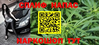 метадон Донской
