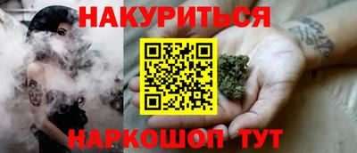 круглые Донецк