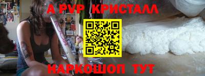 метадон Донской