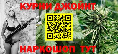 прущие крисы Апшеронск