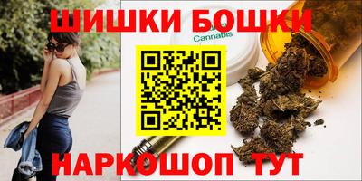 круглые Донецк