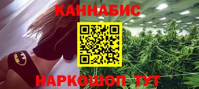 альфа пвп Дубна