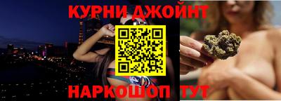 спиды Апрелевка