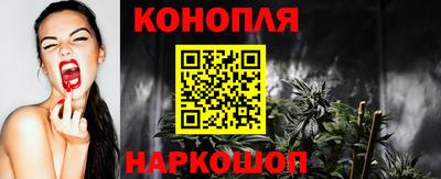 стафф Ипатово