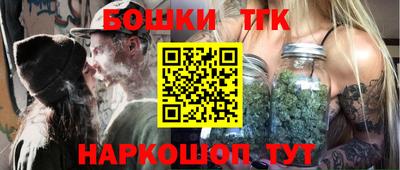 круглые Донецк