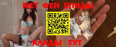 альфа пвп Дубна